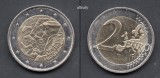 GERMANIA 2 euro 2022 F, Erasmus