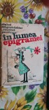 In lumea epigramei - Mircea Trifu, 1988 - Antologie epigrame, stare buna