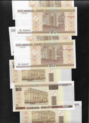 Belarus 20 ruble 2000 unc pret pe bucata foto