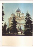 FA152 - Carte Postala - RUSIA - Moscova. Archangel Cathedral in the Kremlin , necirculata 1966