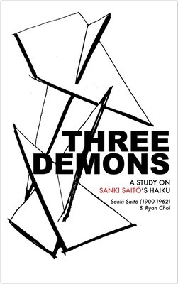 Three Demons foto
