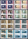 Romania 2001, LP 1553 + 1569, Millenium Secolul XX I+II, blocuri de 4, MNH!, Nestampilat