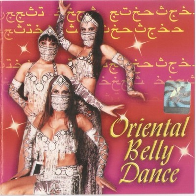 CD Oriental Belly Dance, original foto