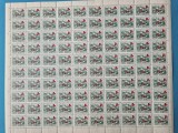 1991 Hoteluri si cabane, supratipar Trifoi, 1998 MNH