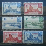 CN COLONII FRANCEZE SERII PETAIN(INDOCHINA ,TOGO KOUANG THCHEOU)