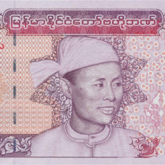 MYANMAR █ BURMA █ bancnota █ 500 Kyats █ 2020 █ UNC █ necirculata