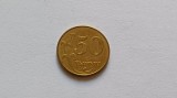 Kyrgyzstan- 50 Tyiyn 2008 UNC