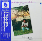 Vinil &quot;Japan Press&quot; Earl Klugh &lrm;&ndash; Captain Caribe - The Best Of Earl Klugh (-VG)