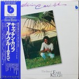 Vinil &quot;Japan Press&quot; Earl Klugh &lrm;&ndash; Captain Caribe - The Best Of Earl Klugh (-VG)