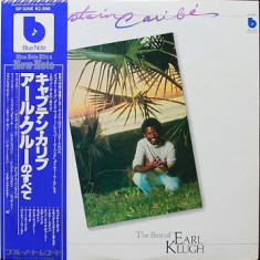 Vinil "Japan Press" Earl Klugh ‎– Captain Caribe - The Best Of Earl Klugh (-VG)