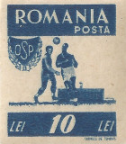 *Romania, LP 199/1946, OSP, nedantelat, eroare 2, MNH, Nestampilat