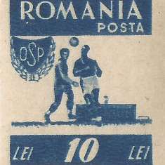 *Romania, LP 199/1946, OSP, nedantelat, eroare 2, MNH