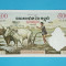 Cambodgia 500 Riels 1958 &#039;Preah Vihear&#039; serie: 47544