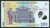 Q426 100 LEI 2015 POLIMER UNC NECIRCULATA seria 153D9927762