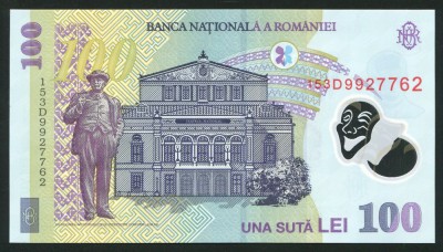 q426 100 LEI 2015 POLIMER UNC NECIRCULATA seria 153D9927762 foto