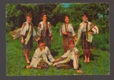 CPIB 24764 CARTE POSTALA - PORT ROMANESC DIN SUDUL MOLDOVEI, CIRCULATA, 1969, STAMPILE, KRUGER