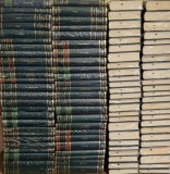 COLECTIA BIBLIOTECA ADEVARUL , VOLUMELE 1 - 100 , 2009