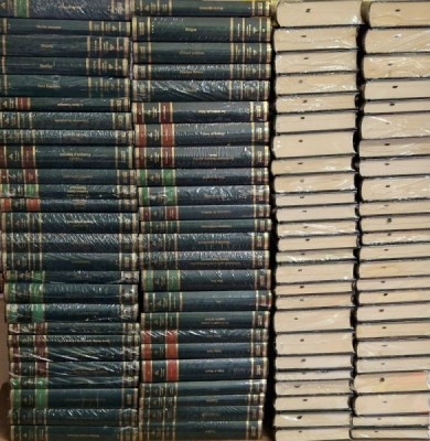 COLECTIA BIBLIOTECA ADEVARUL , VOLUMELE 1 - 100 , 2009 foto