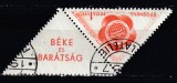 ROMANIA 1957 LP 434 a AL VI-lea FESTIVAL MOSCOVA 1 LEU CU VINIETA STAMPILATA, Stampilat