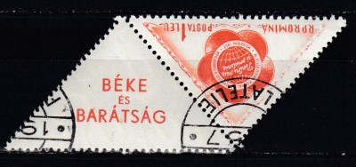 ROMANIA 1957 LP 434 a AL VI-lea FESTIVAL MOSCOVA 1 LEU CU VINIETA STAMPILATA foto