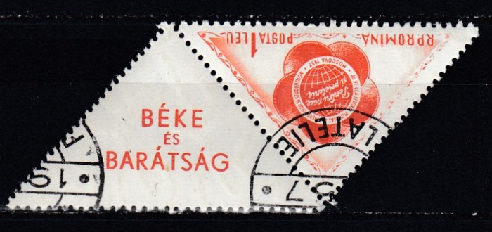 ROMANIA 1957 LP 434 a AL VI-lea FESTIVAL MOSCOVA 1 LEU CU VINIETA STAMPILATA