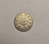 50 bani 1894 Piesa Frumoasa de Colectie