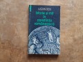 Istorie Si Mit In Constiinta Romaneasca Cumpara Ieftin