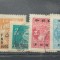 TS21 - Timbre serie Jugoslavia1950