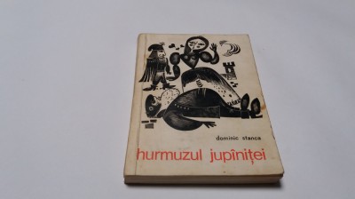 HURMUZUL JUPINITEI DOMINIC STANCA PRINCEPS R0 foto