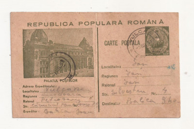 RF24 -Carte Postala- Palatul Postelor, circulata Vulcan- Iasi 1953 foto