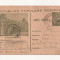 RF24 -Carte Postala- Palatul Postelor, circulata Vulcan- Iasi 1953