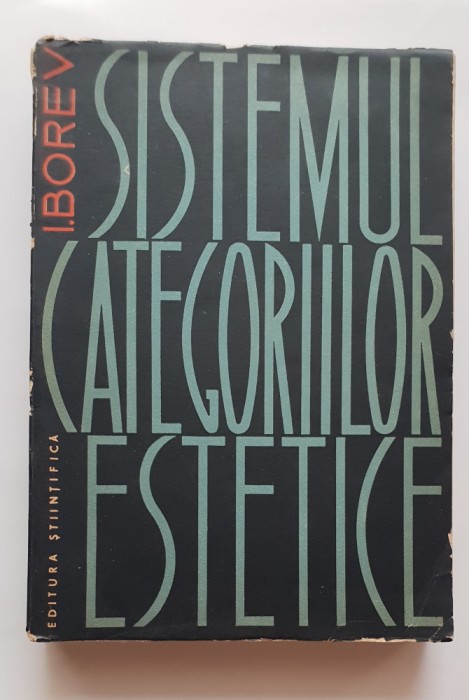 Sistemul categoriilor estetice - I. Boreev