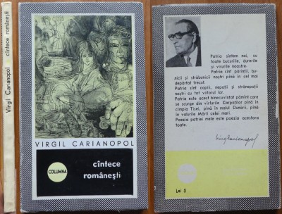 Virgil Carianopol , Cantece romanesti , 1970 , editia 1 cu autograf consistent foto