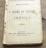 V.CRT Interbelica - Ion Neculce - O seama de cuvinte si Cronica