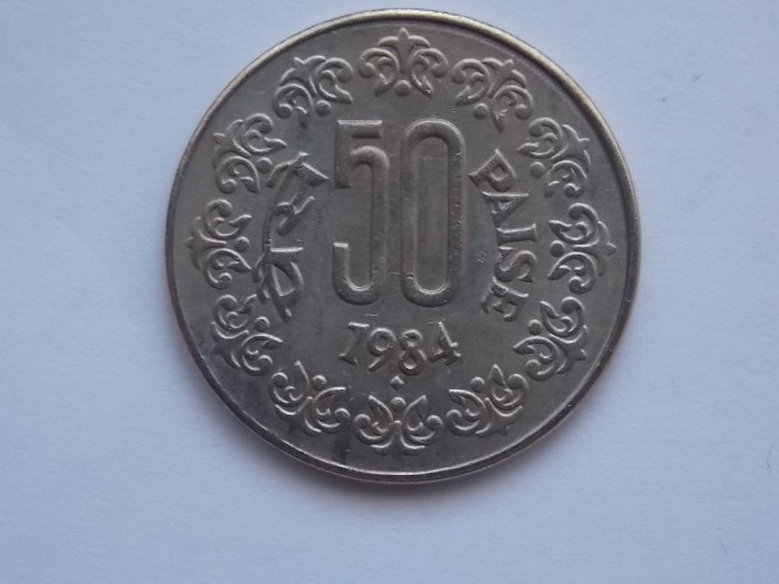 50 PAISE 1984 INDIA