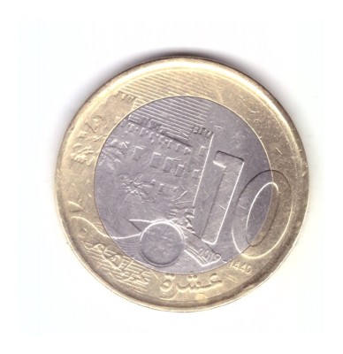 Moneda Maroc 10 dirhams 2019, stare buna, curata foto