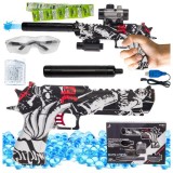 PISTOL SIGUR PUȘCĂ AUTOMATĂ BILE DE GEL, Metal, Skleplolki