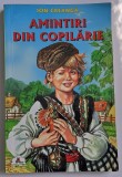 Amintiri din copilarie - Ion Creanga