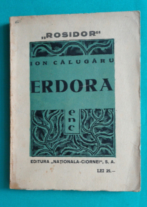 Ion Calugaru &ndash; Erdora (avangarda )( prima editie )