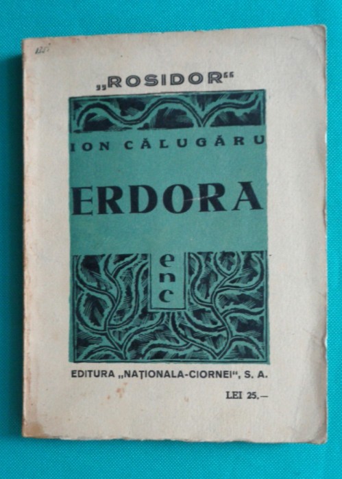 Ion Calugaru &ndash; Erdora (avangarda )( prima editie )