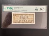 Romania 1 leu 1966 pick 91a grad 67 pmg