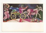 FA93 -Carte Postala- GERMANIA - Marc Chagall, The Cattle Dealer, necirculata