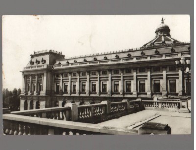 CPI B 12211 BUCURESTI. PALATUL MARII ADUNARI NATIONALE foto