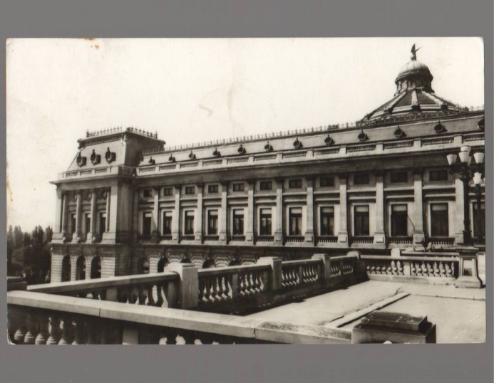 CPI B 12211 BUCURESTI. PALATUL MARII ADUNARI NATIONALE
