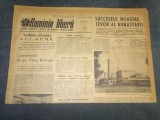 ZIARUL ROMANIA LIBERA 18 MARTIE 1965
