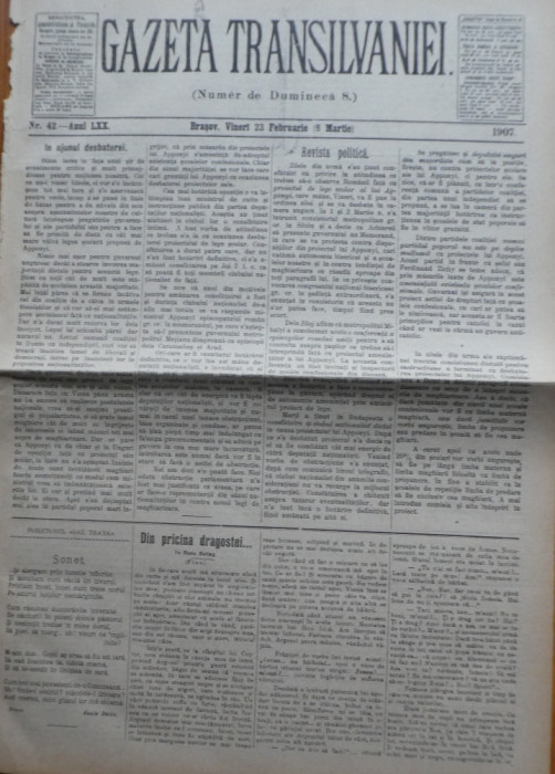 Gazeta Transilvaniei , Numer de Dumineca , Brasov , nr. 42 , 1907
