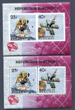 BURUNDI, SPACE - COLI?A PERF./IMPERF. + SERIE COMPLETA MNH (2 FOTO)