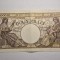2000 lei 1943 Martie XF