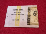 Bilet (vechi-anii`70) meci