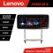 Navigatie Hyundai IX55 Lenovo PRO 8+256 12.3 inch qled android 4G DSP gps internet Kit-ix55 CarStore Technology